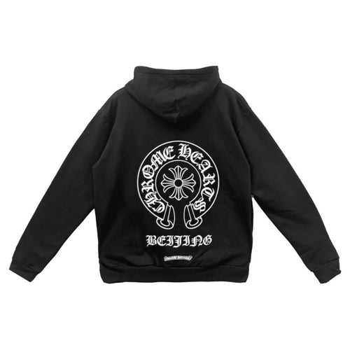 Beijing Exclusive Horseshoe Zip Up Hoodie